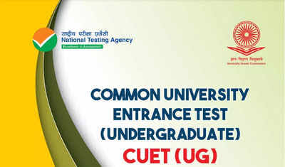 CUET UG, CUET UG Registration, CUET UG 2024,